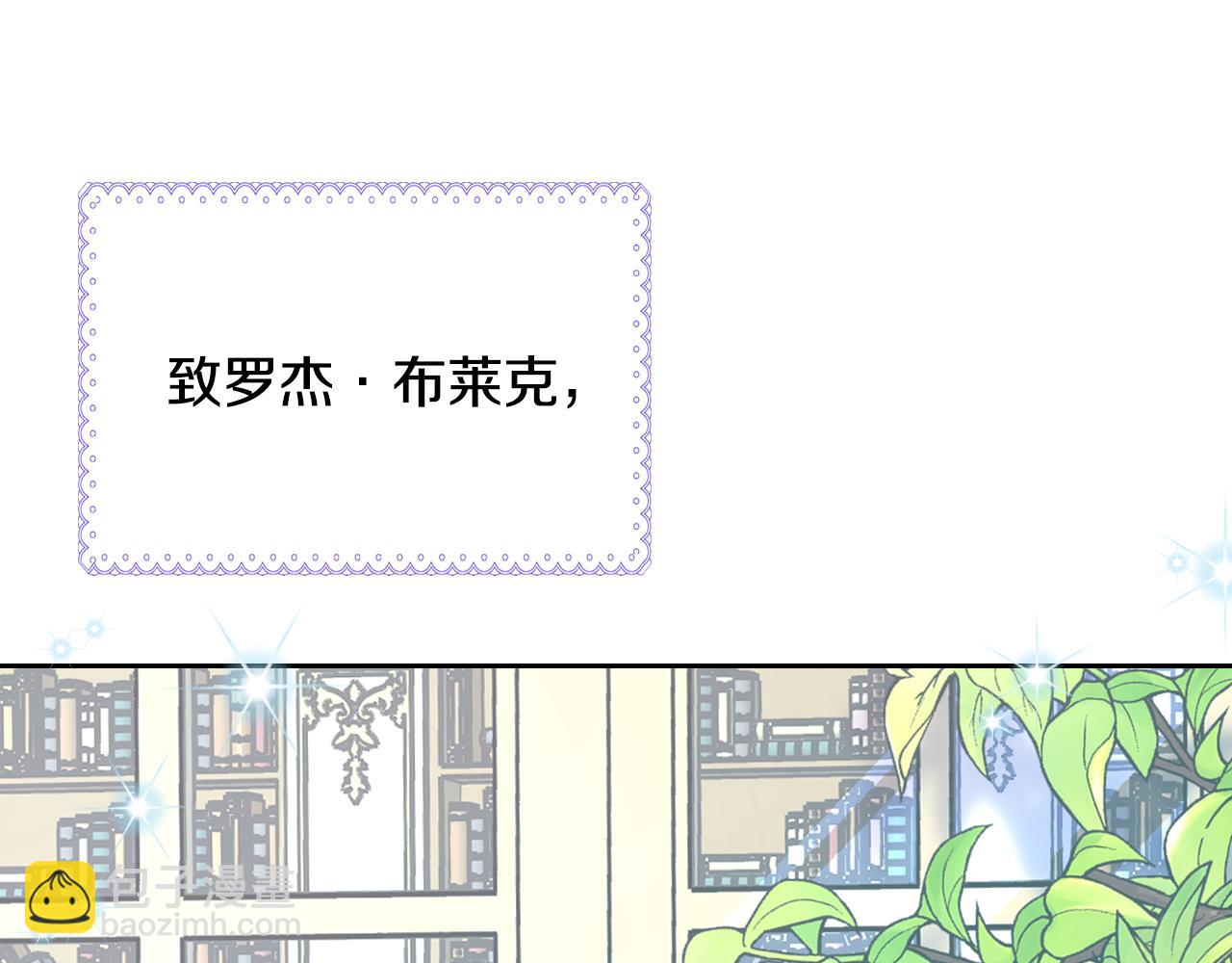 第34话 妈妈回娘家(1/4)-第35话