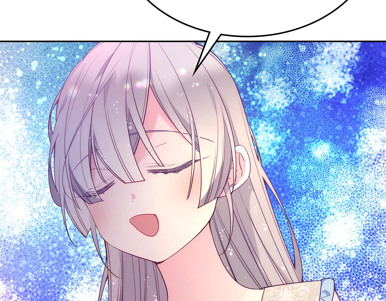 第36话 等爸爸下班(1/5)-第37话