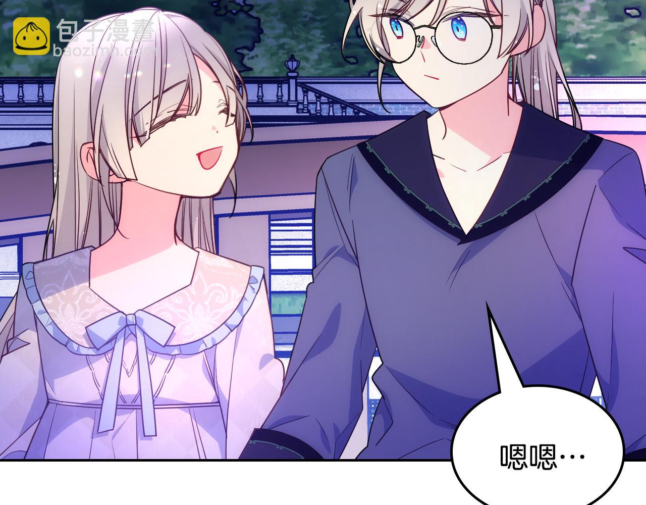 第36话 等爸爸下班(1/5)-第37话