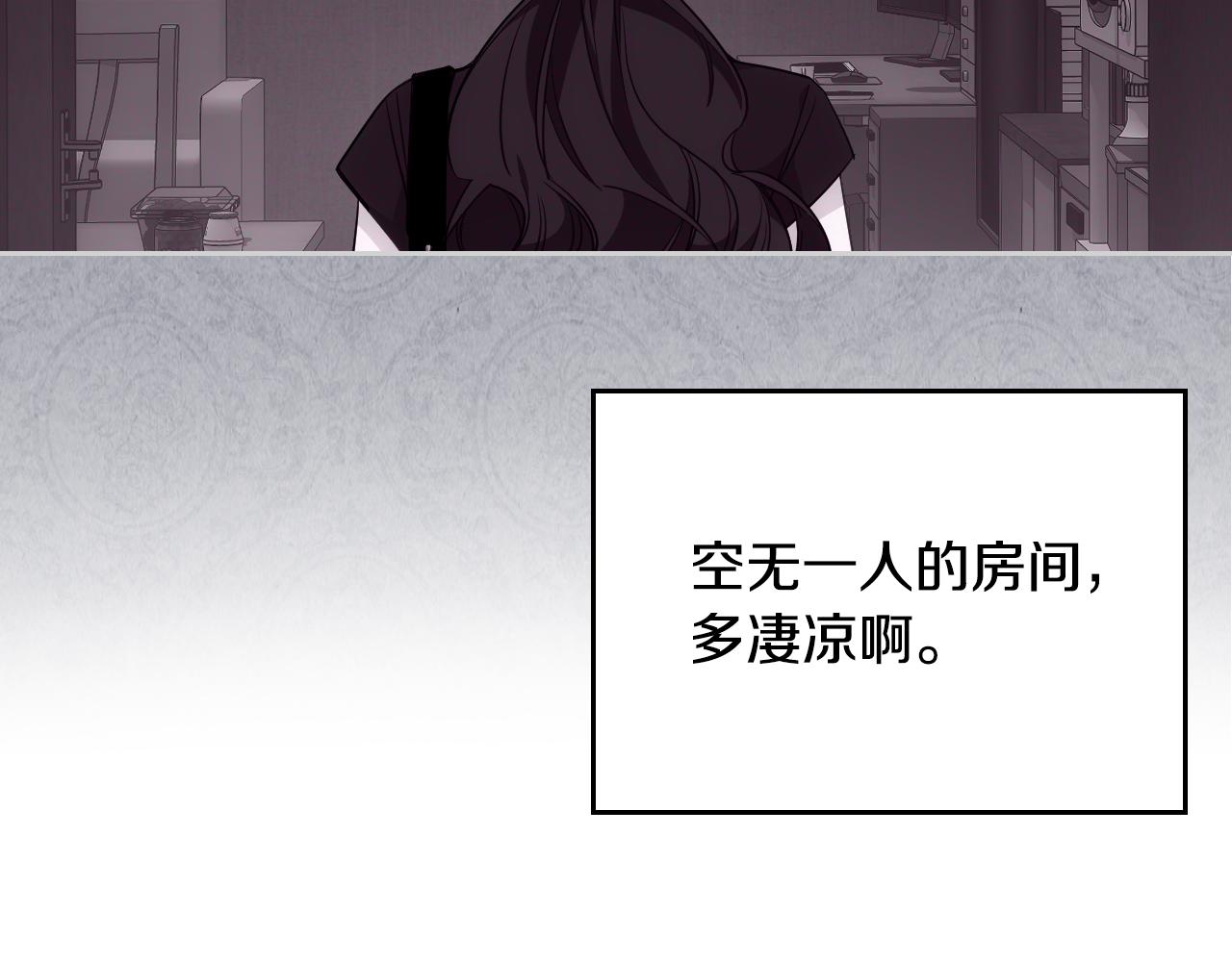 第36话 等爸爸下班(1/5)-第37话