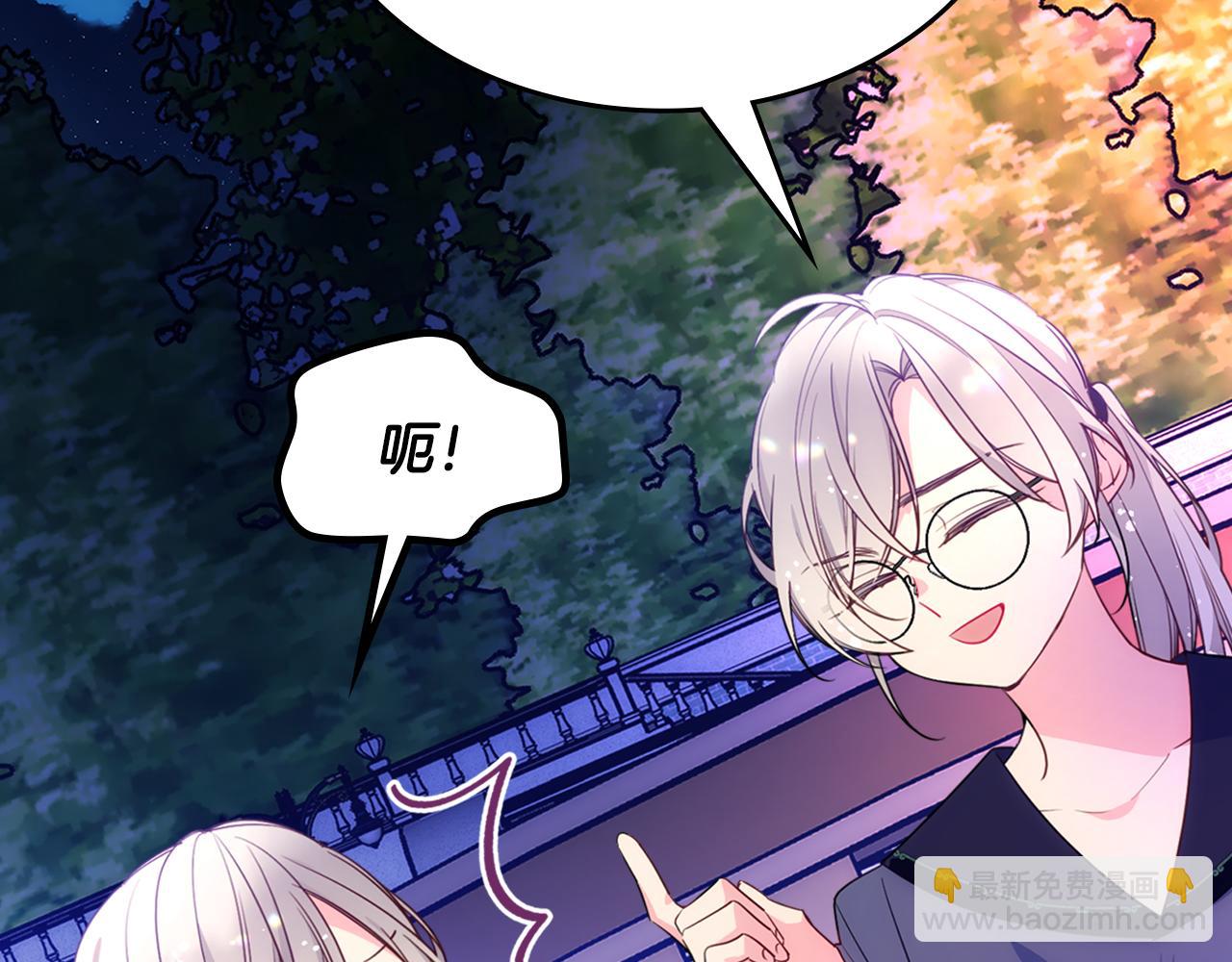 第36话 等爸爸下班(1/5)-第37话