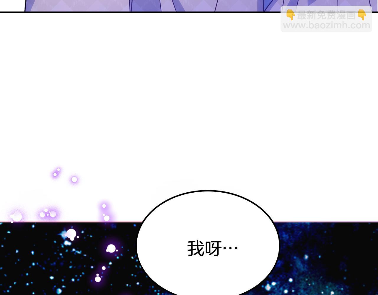 第36话 等爸爸下班(1/5)-第37话