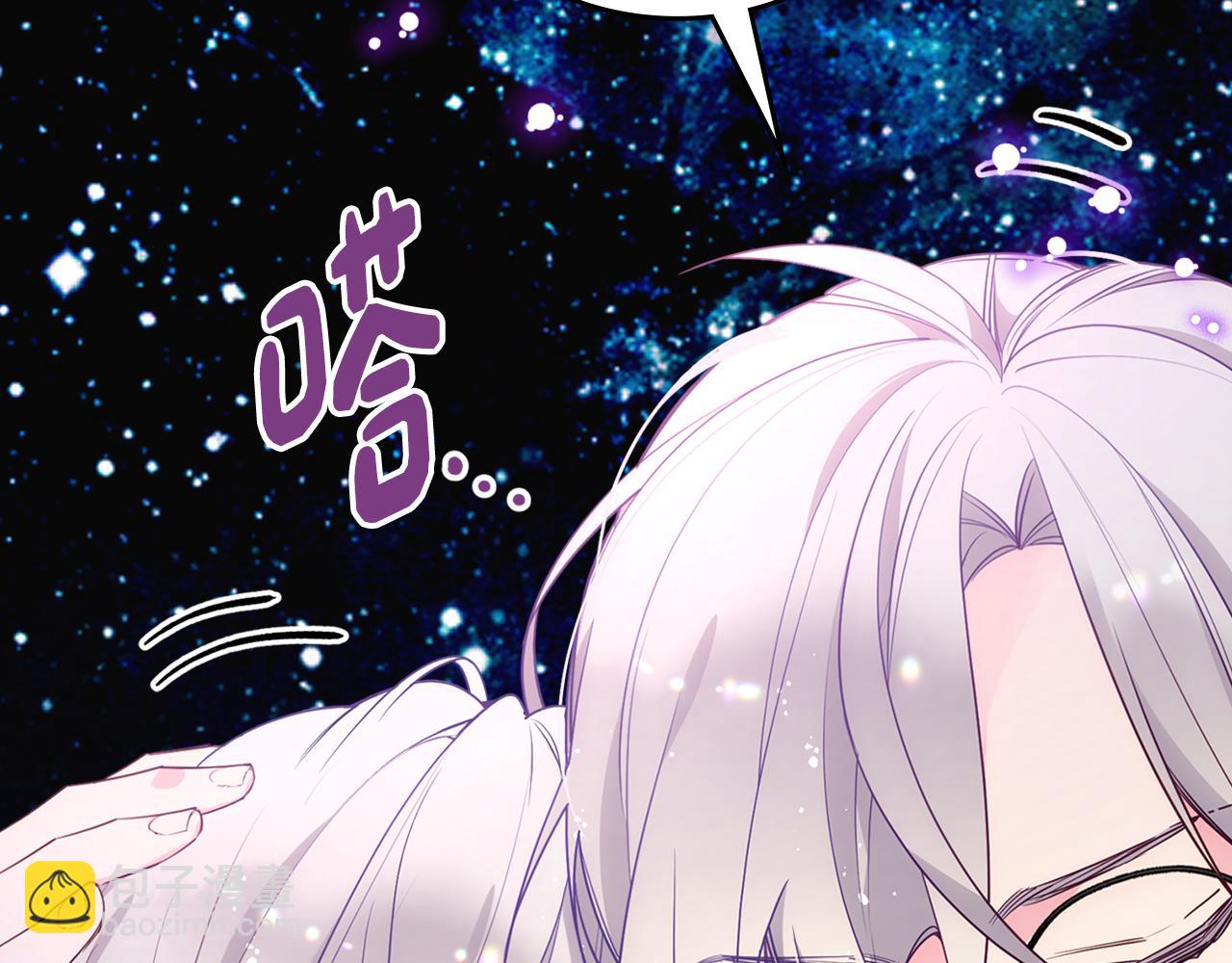 第36话 等爸爸下班(1/5)-第37话