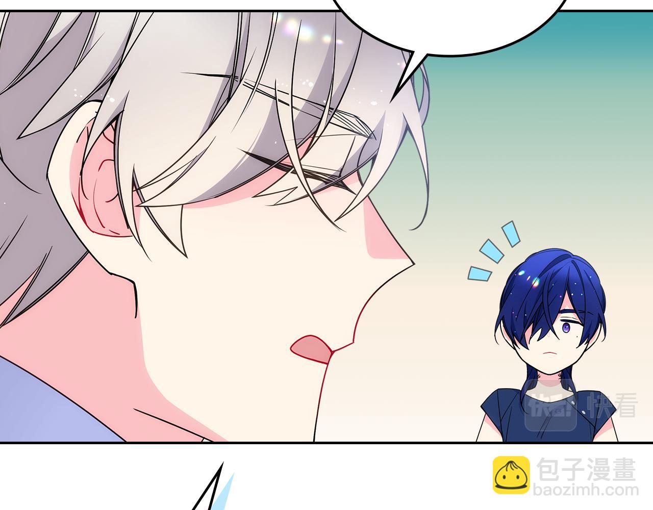 第一季完结篇 学跳舞(1/5)-第39话