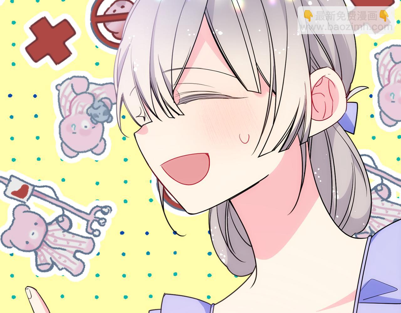 第一季完结篇 学跳舞(1/5)-第39话