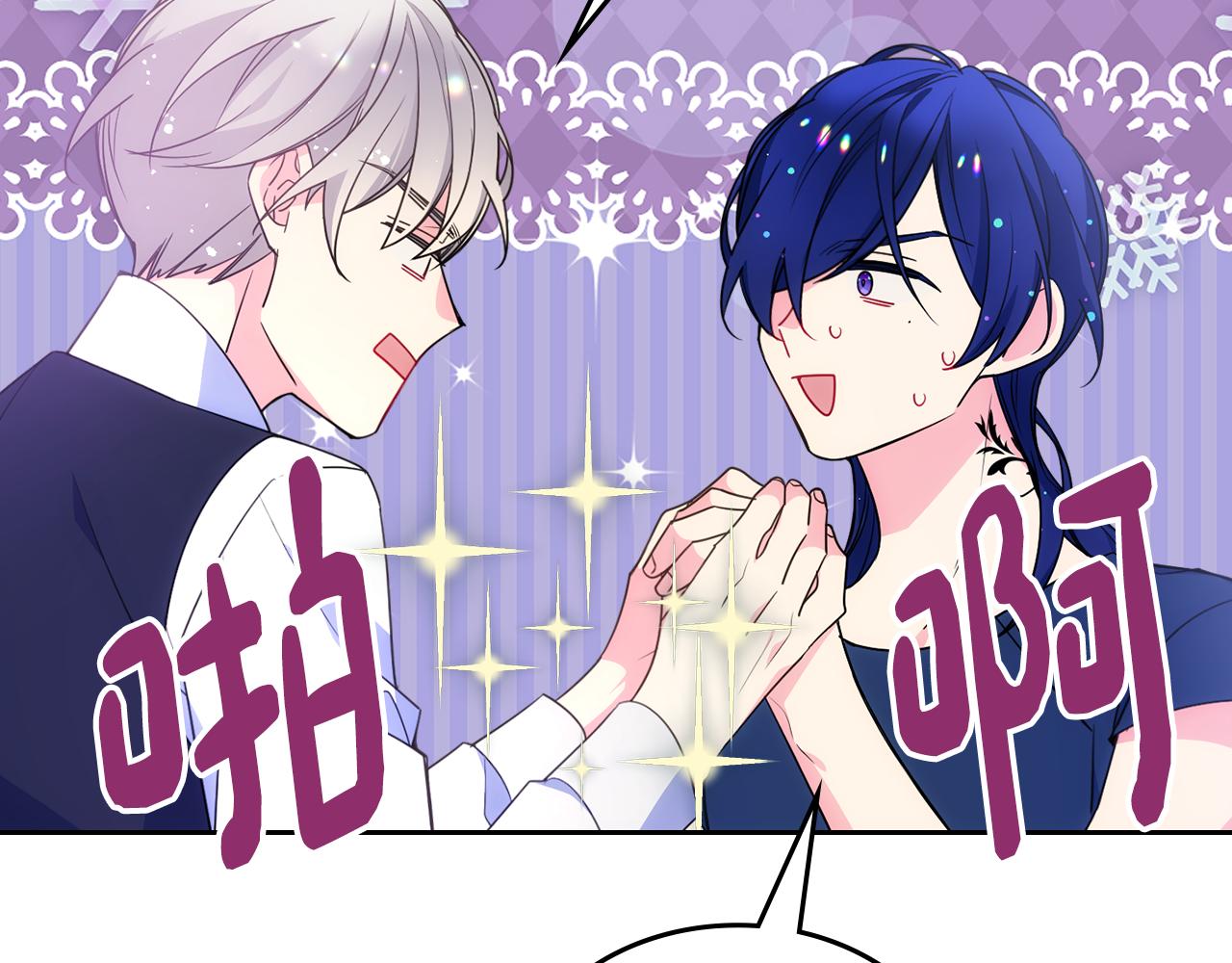 第一季完结篇 学跳舞(1/5)-第39话