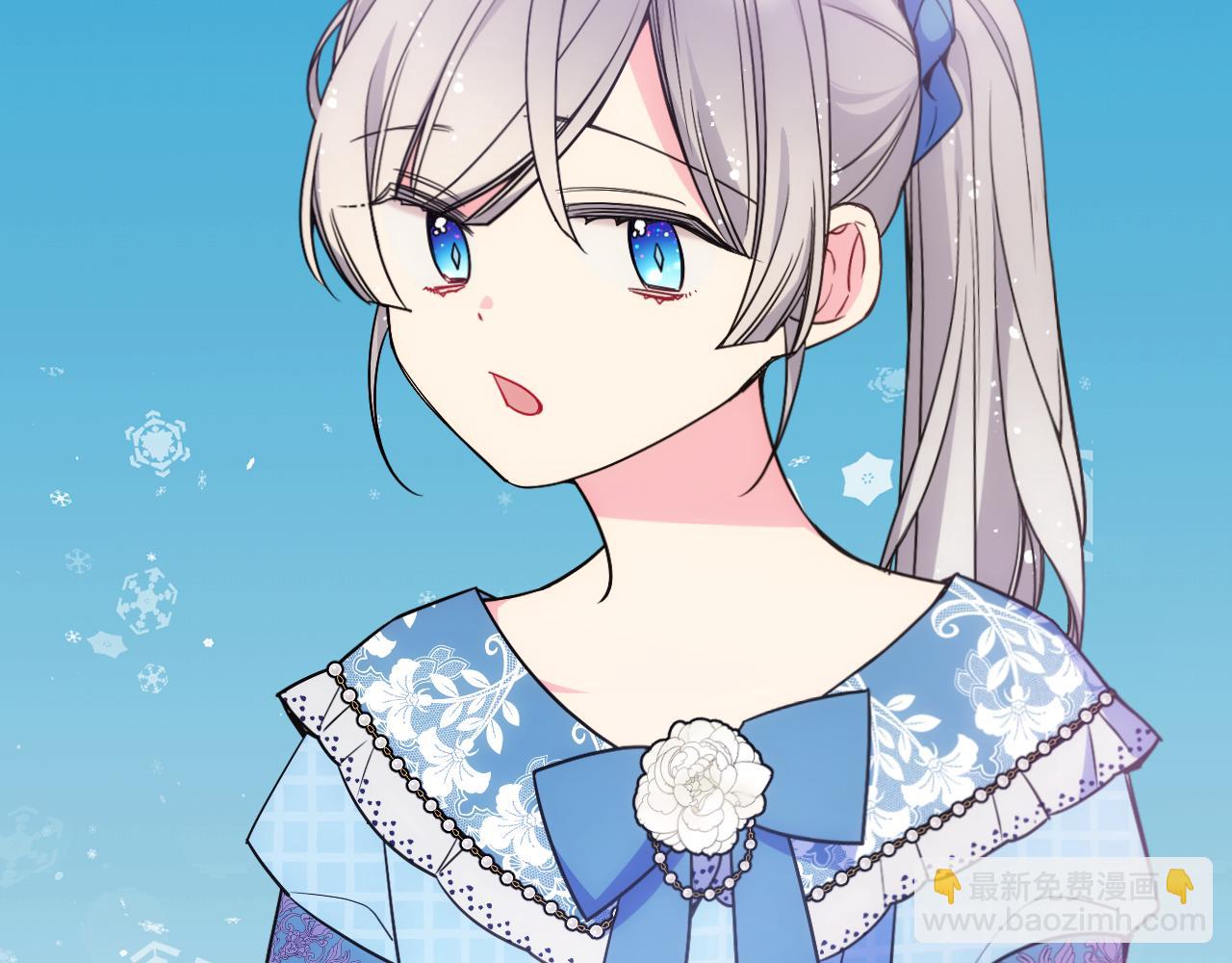 第一季完结篇 学跳舞(1/5)-第39话