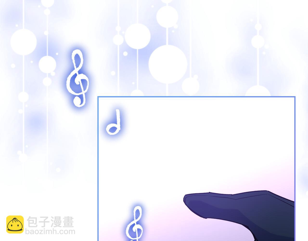 第42话 赏脸跳舞(1/5)-第43话