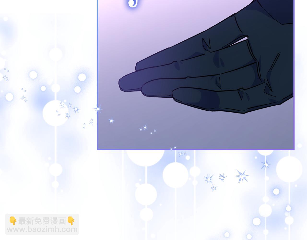 第42话 赏脸跳舞(1/5)-第43话