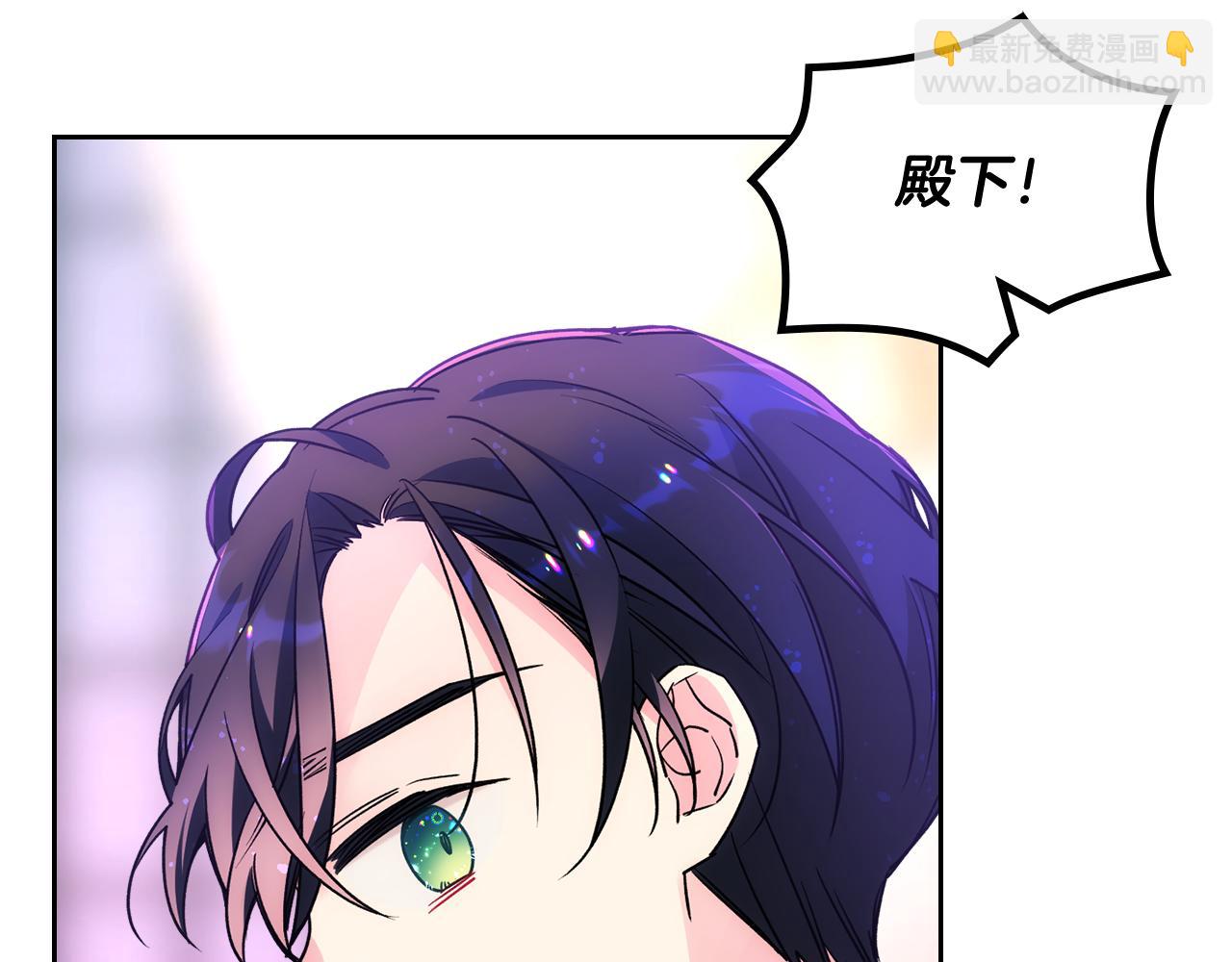 第42话 赏脸跳舞(1/5)-第43话