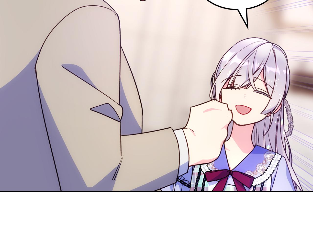 第44话 坐专用座椅(1/5)-第45话