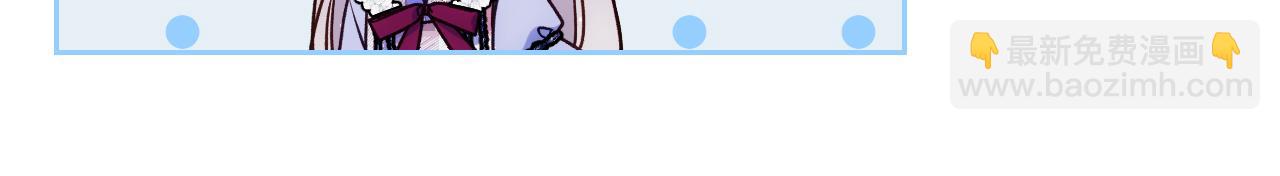 第44话 坐专用座椅(1/5)-第45话