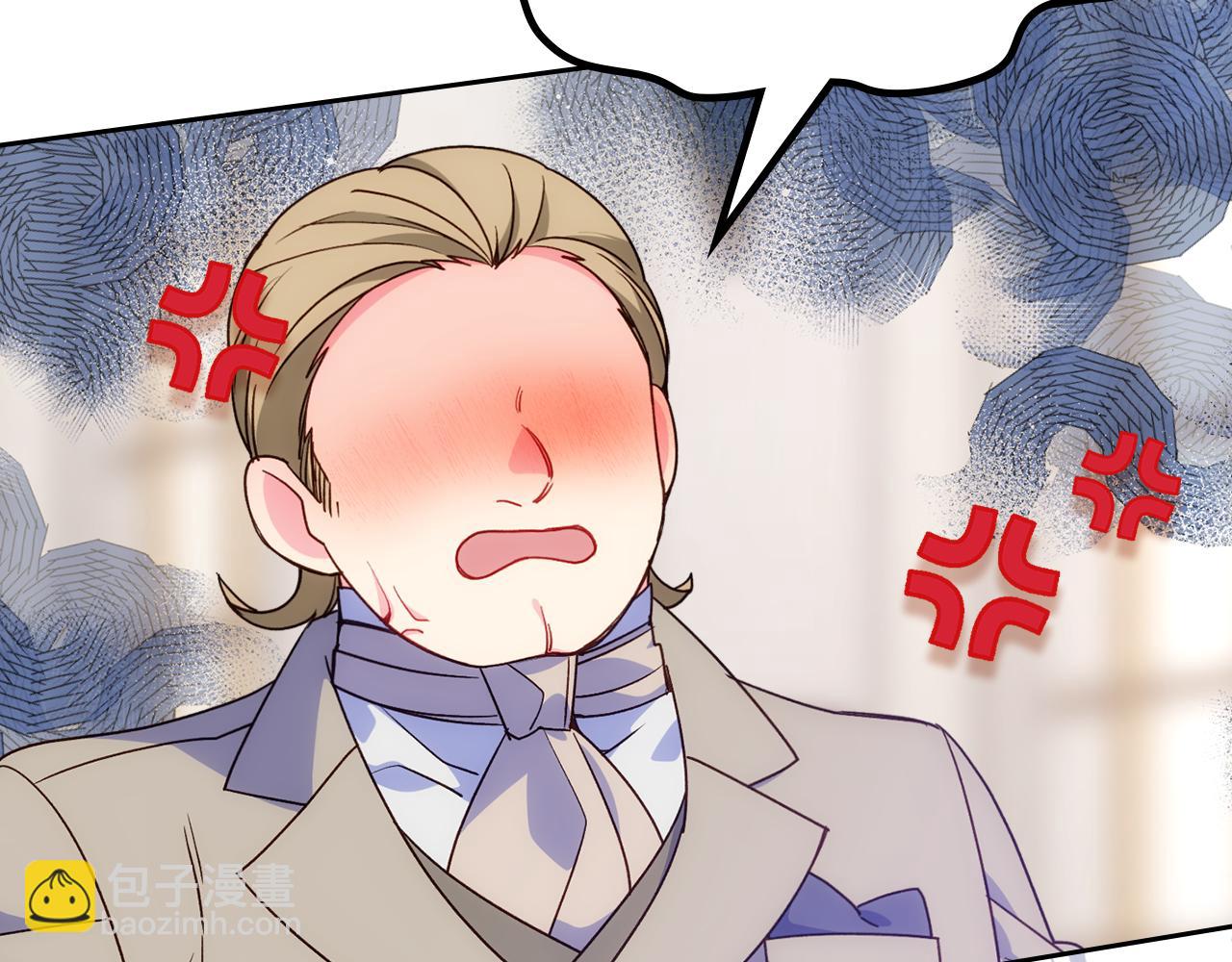 第44话 坐专用座椅(1/5)-第45话