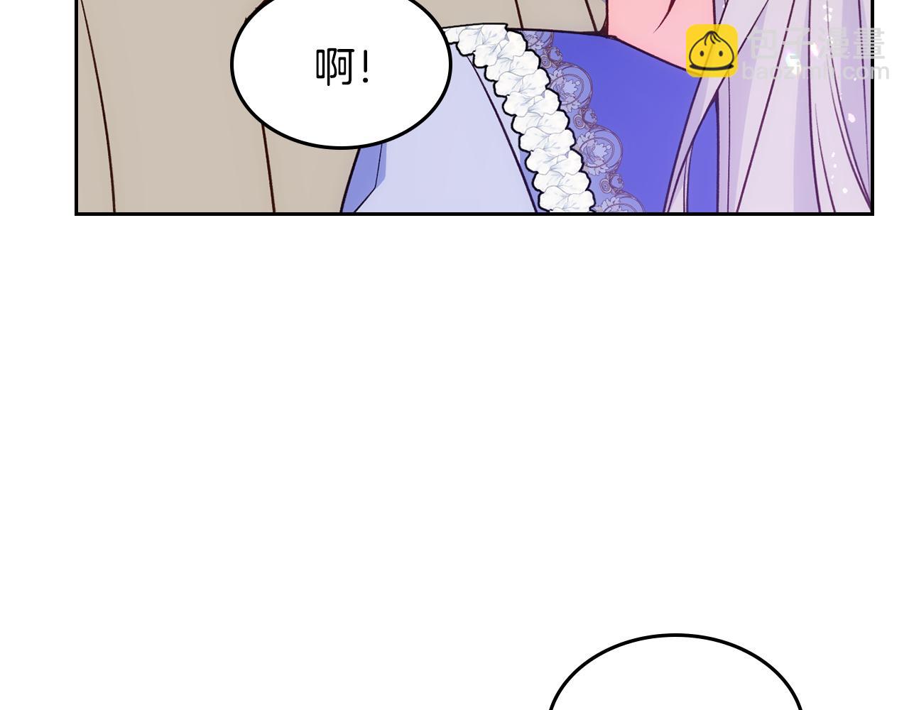 第44话 坐专用座椅(1/5)-第45话