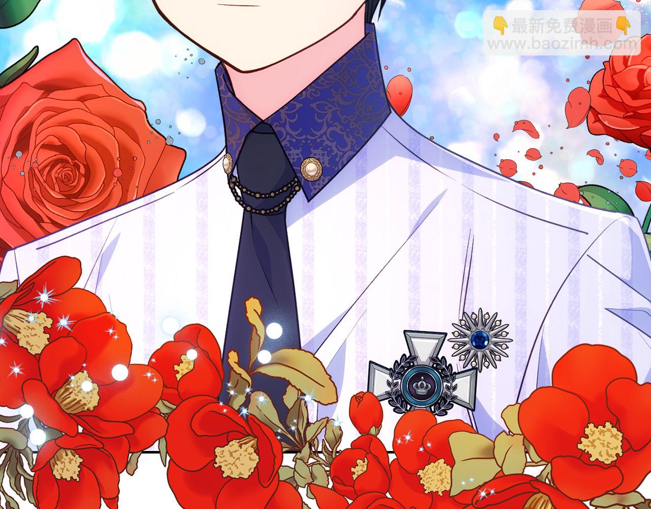 第44话 坐专用座椅(1/5)-第45话