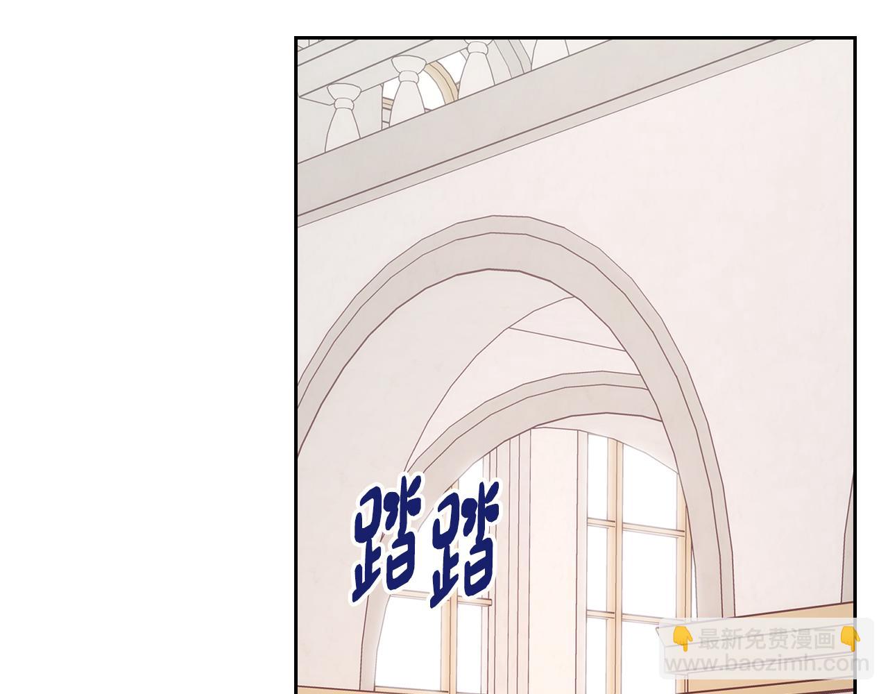 第44话 坐专用座椅(1/5)-第45话