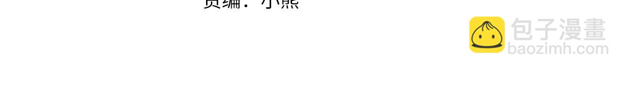 第46话 终归遇见(1/5)-第47话