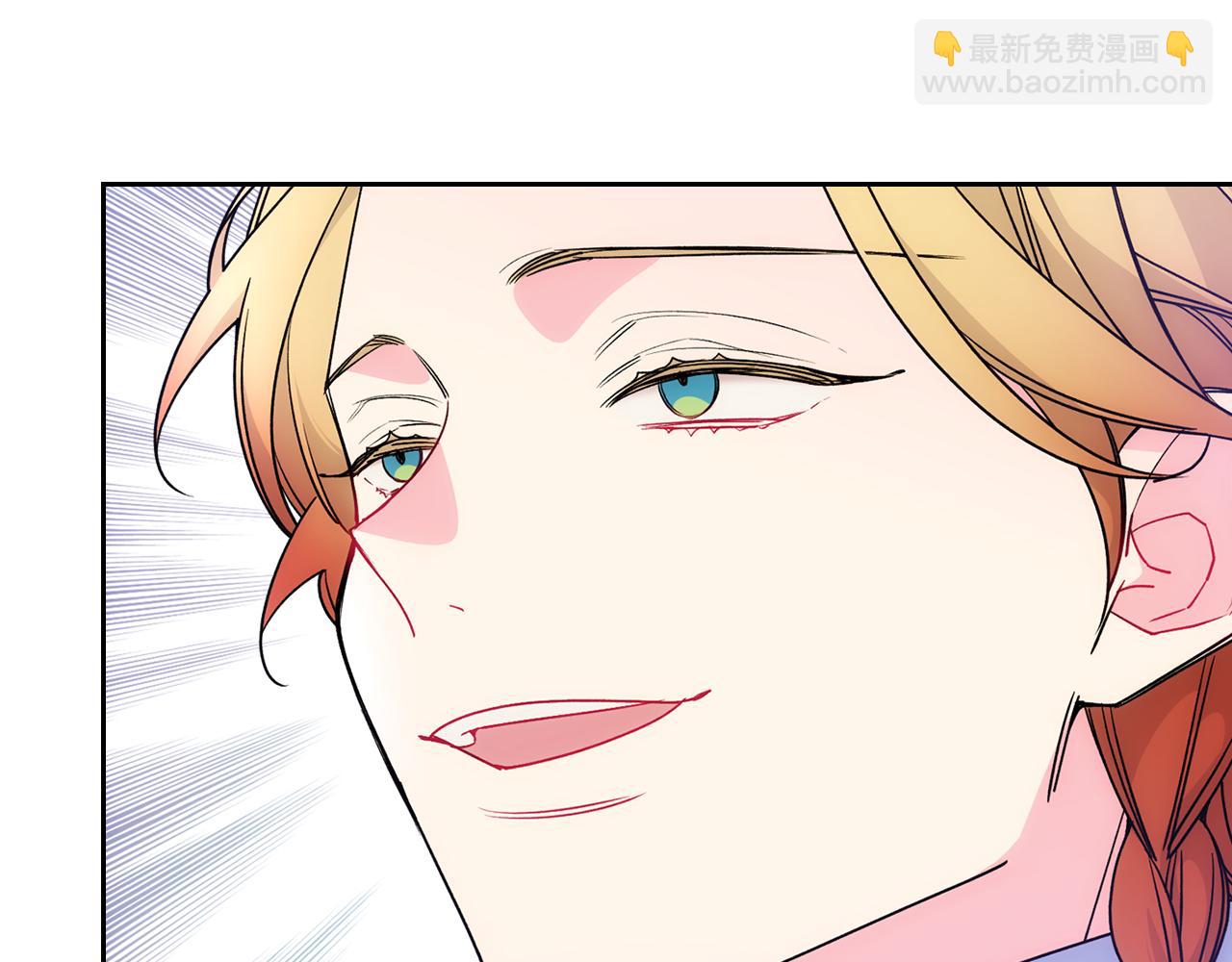 第46话 终归遇见(1/5)-第47话