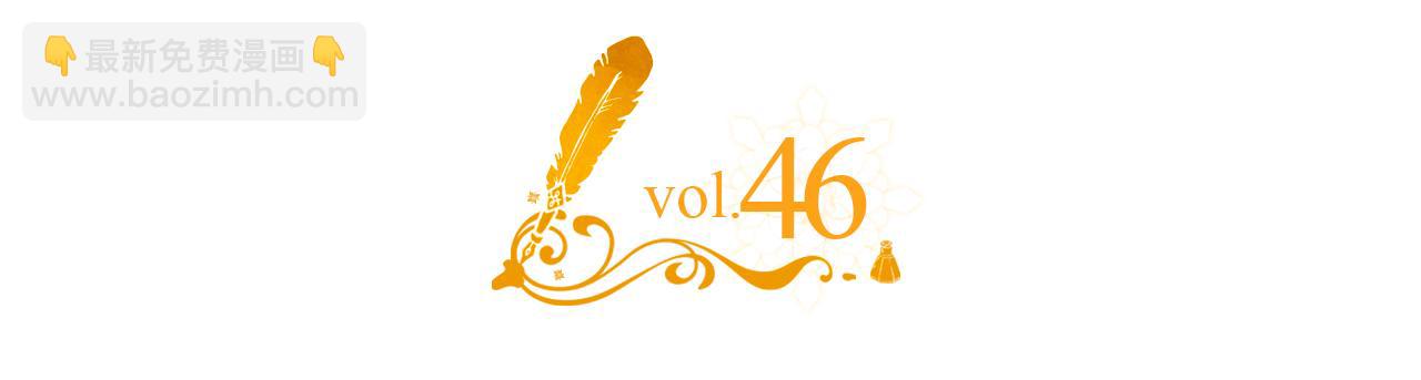 第46话 终归遇见(1/5)-第47话