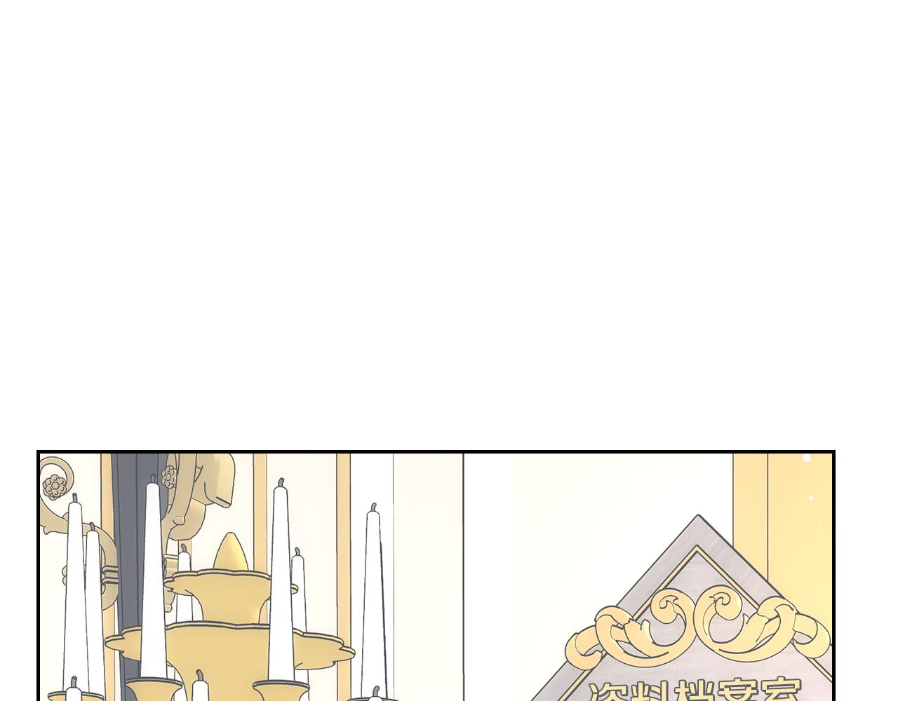 第48话 能力范围内的帮助(1/4)-第49话