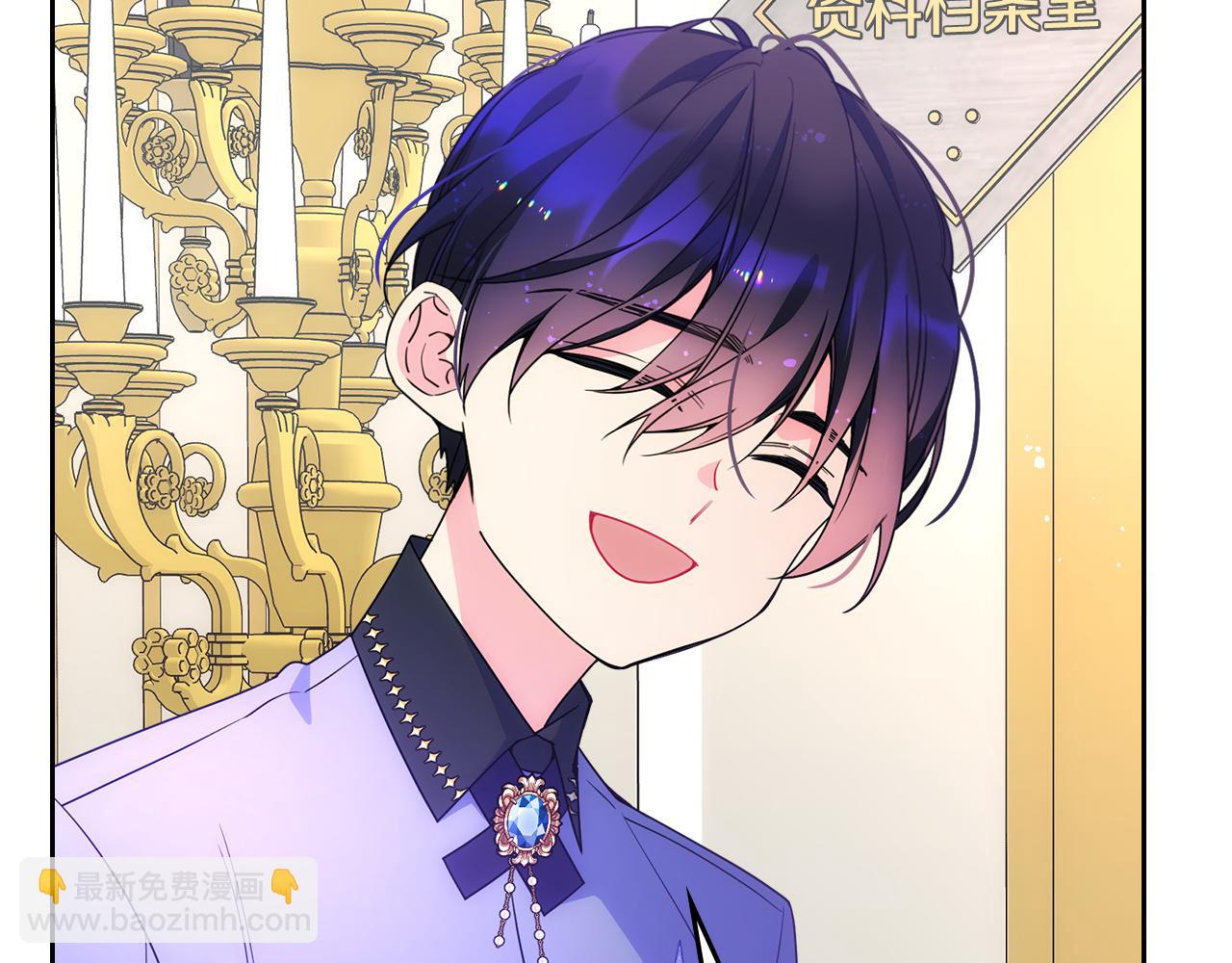 第48话 能力范围内的帮助(1/4)-第49话