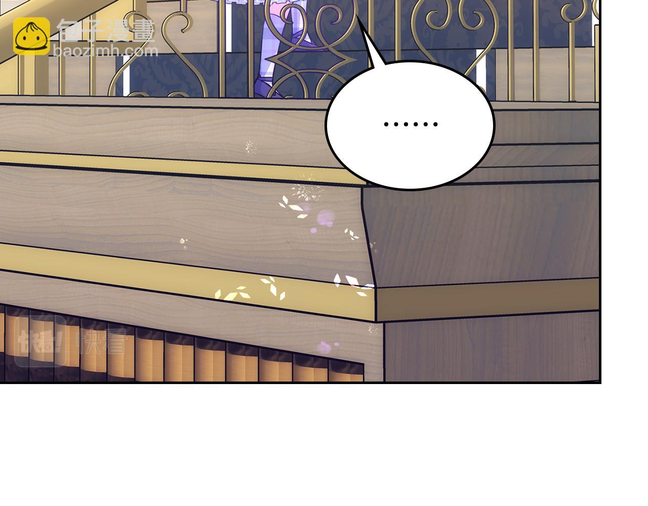 第48话 能力范围内的帮助(1/4)-第49话