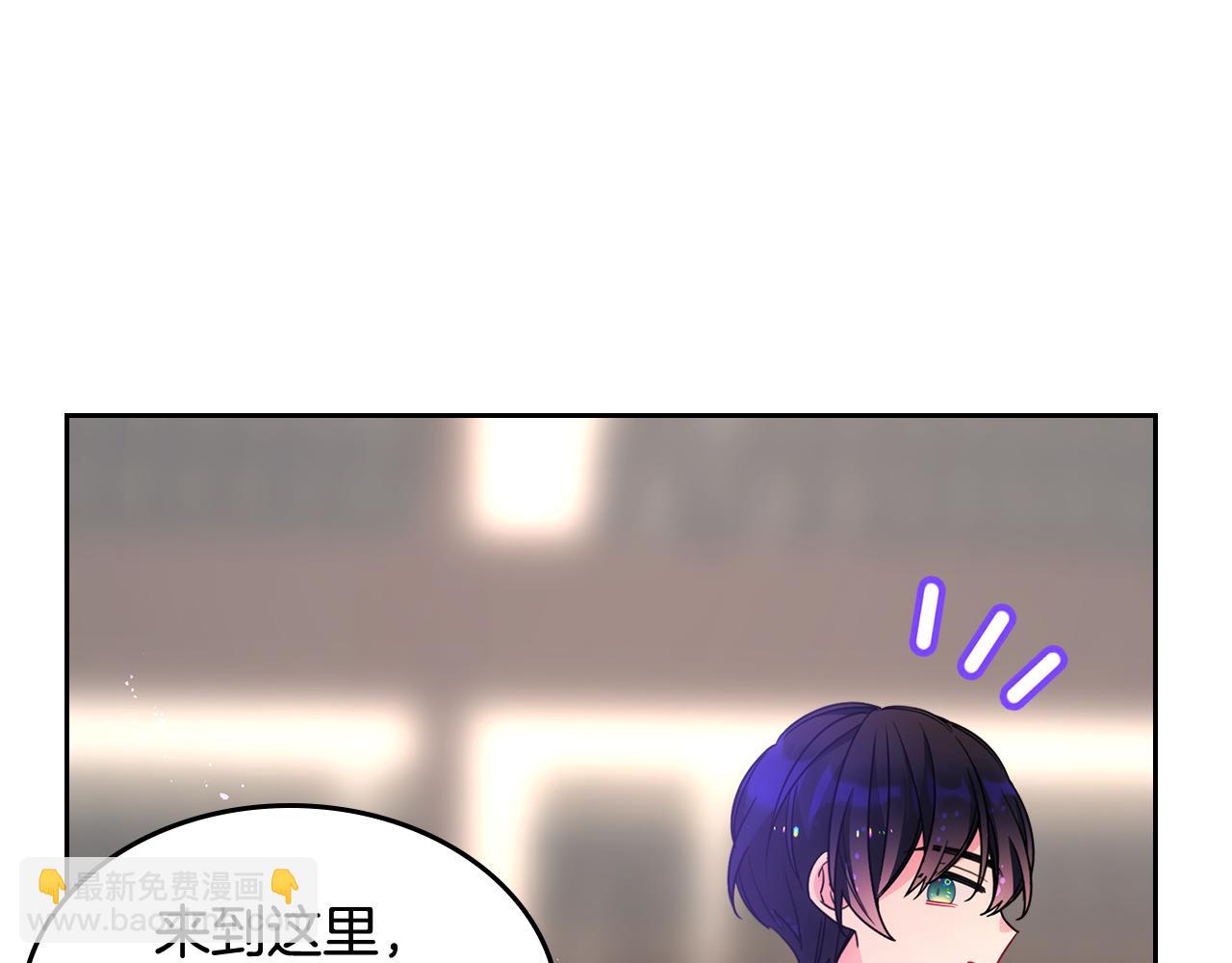 第48话 能力范围内的帮助(1/4)-第49话