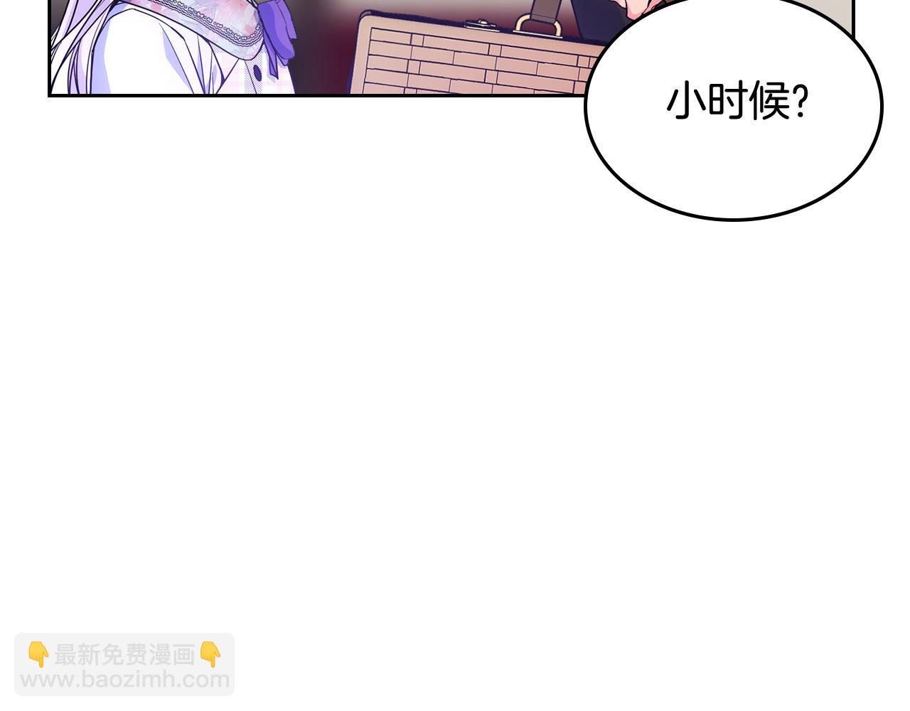 第48话 能力范围内的帮助(1/4)-第49话