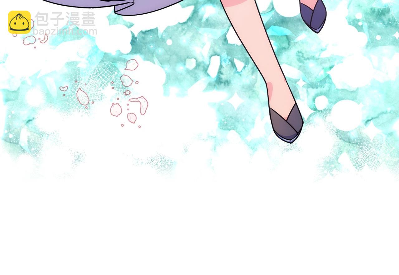 第4话 守护妹妹！(1/3)-第5话