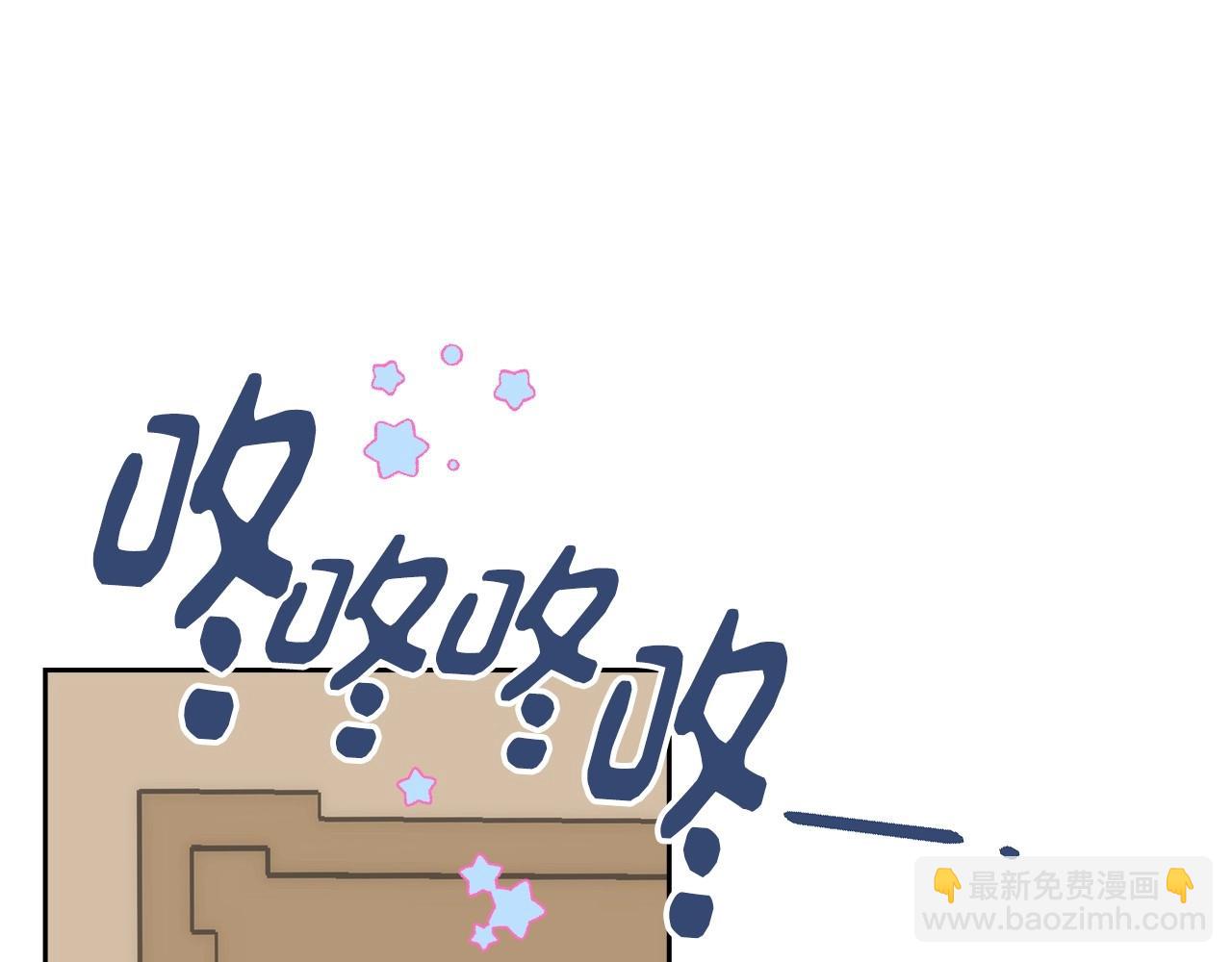 第4话 守护妹妹！(1/3)-第5话