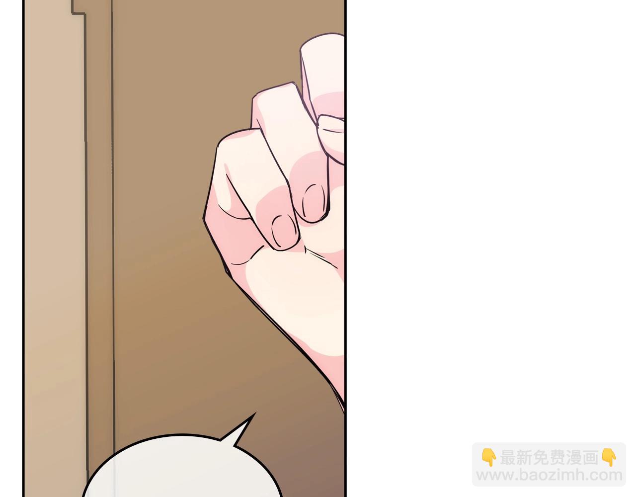 第4话 守护妹妹！(1/3)-第5话