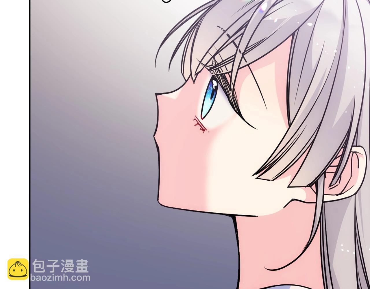 第4话 守护妹妹！(1/3)-第5话