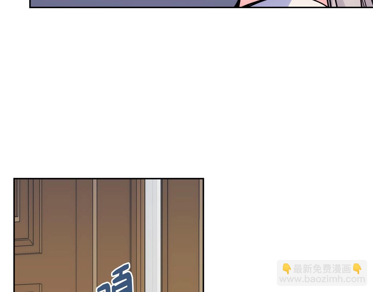 第4话 守护妹妹！(1/3)-第5话