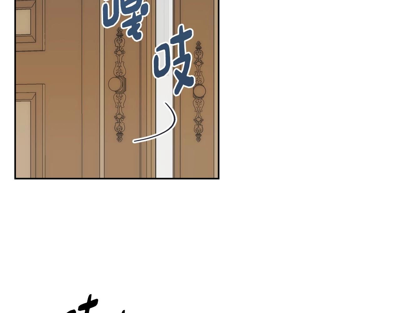 第4话 守护妹妹！(1/3)-第5话