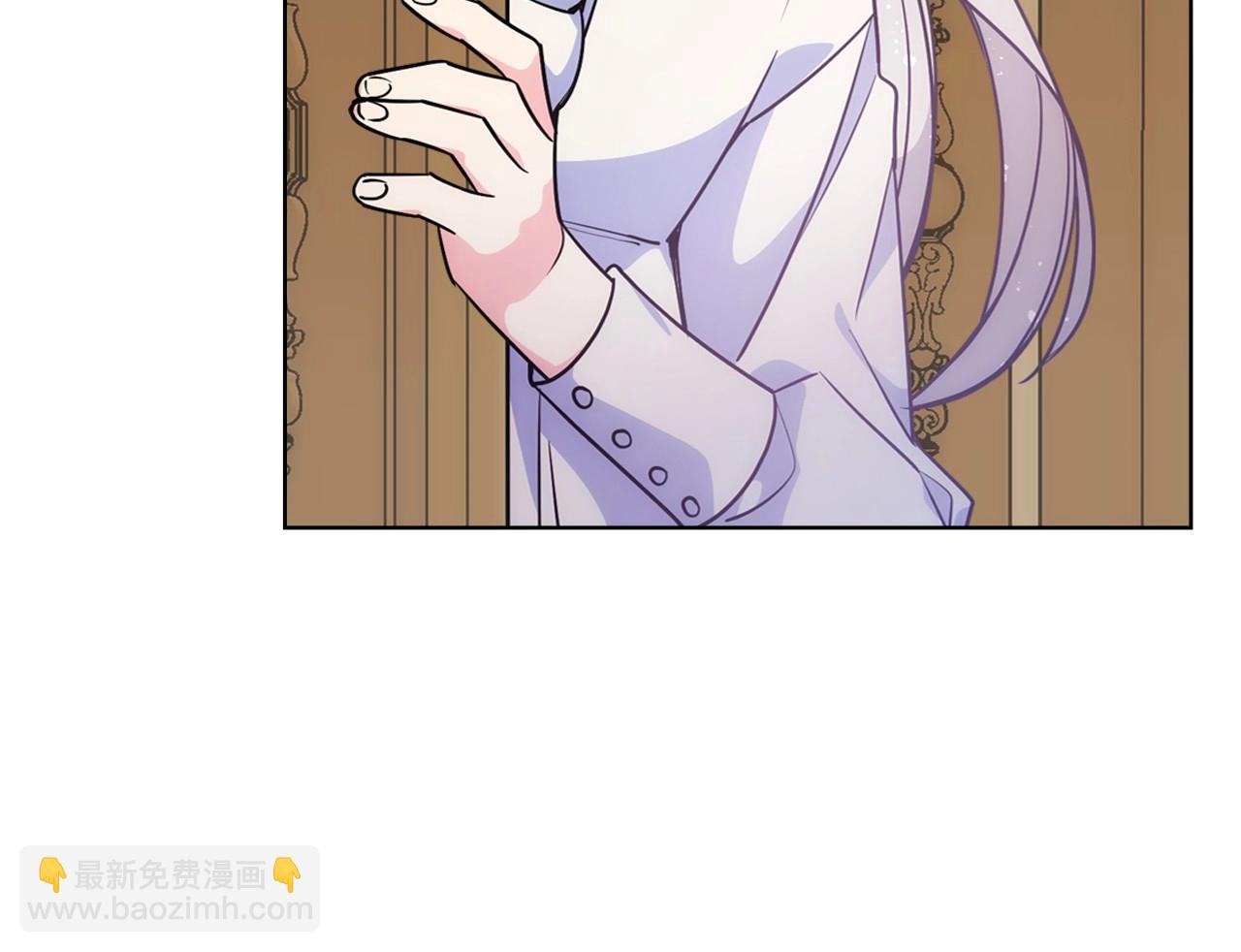 第4话 守护妹妹！(1/3)-第5话