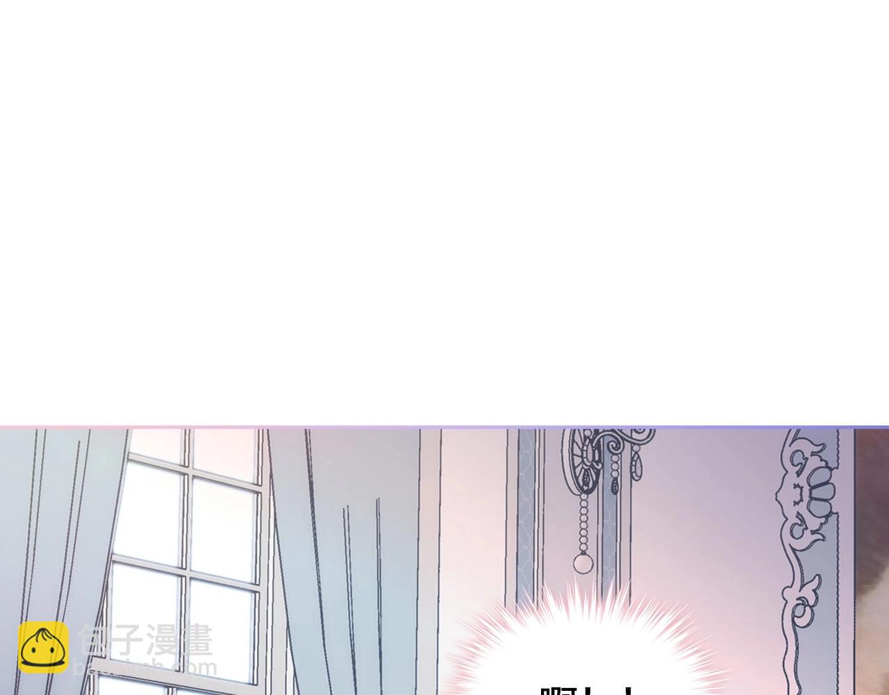 第4话 守护妹妹！(1/3)-第5话