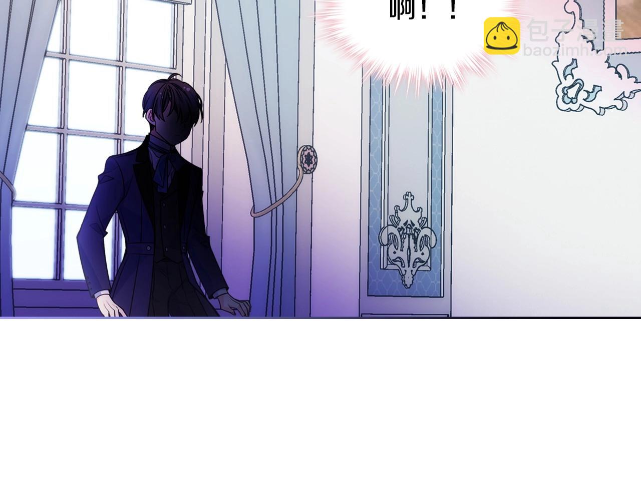 第4话 守护妹妹！(1/3)-第5话