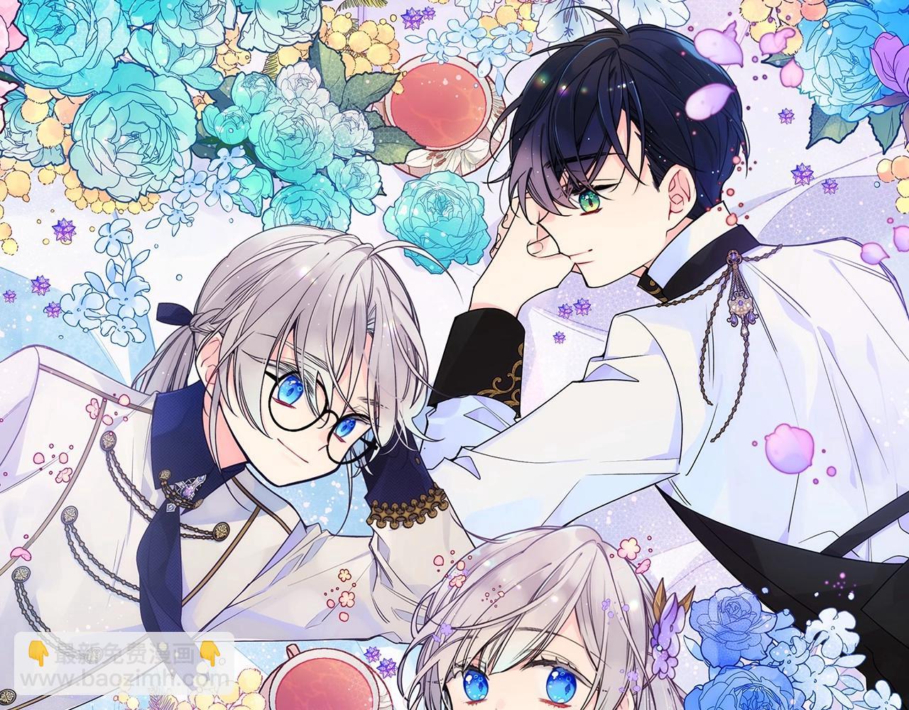 第4话 守护妹妹！(1/3)-第5话