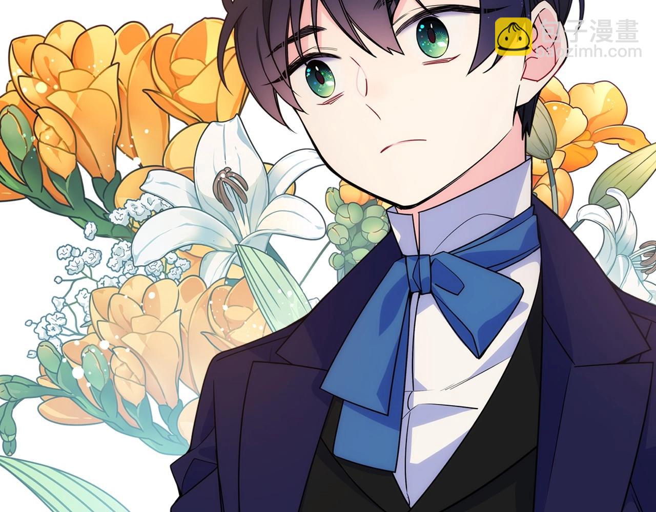 第4话 守护妹妹！(1/3)-第5话