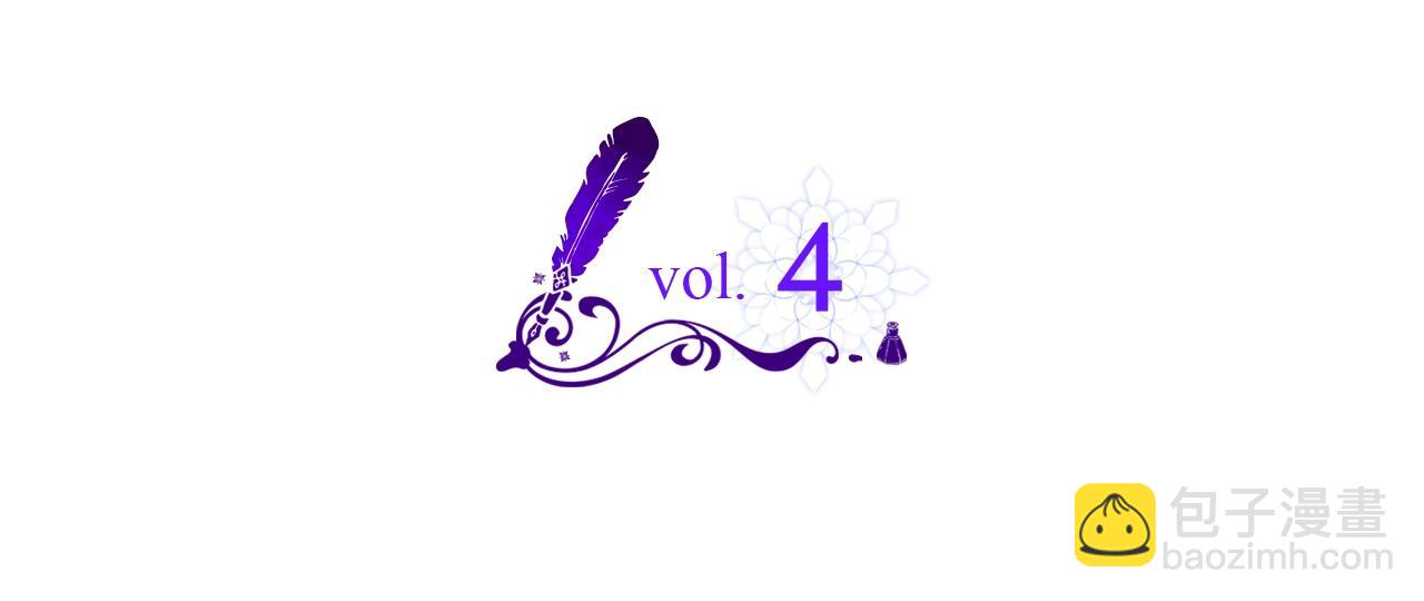 第4话 守护妹妹！(1/3)-第5话