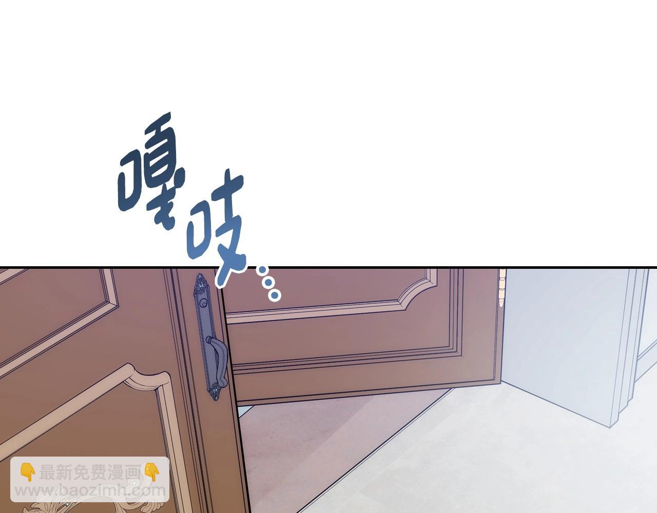 第4话 守护妹妹！(1/3)-第5话