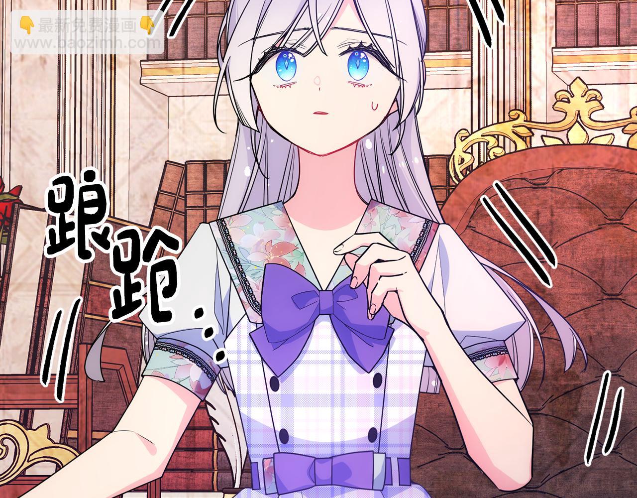 第50话 走进魔法空间(1/4)-第51话