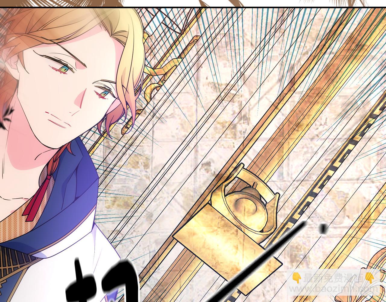 第50话 走进魔法空间(1/4)-第51话