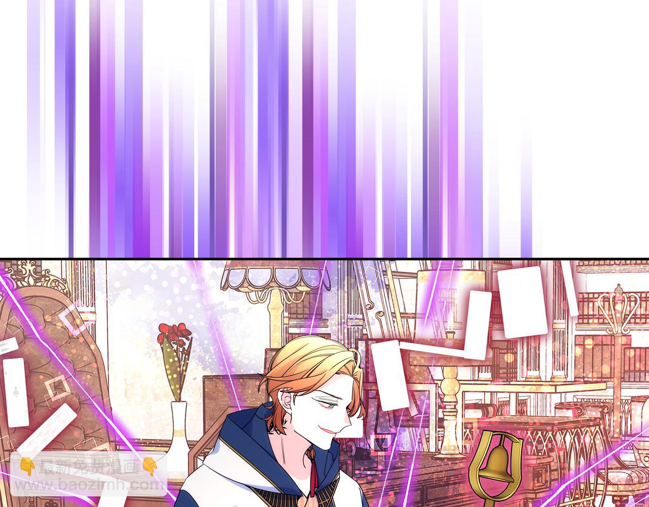 第50话 走进魔法空间(1/4)-第51话