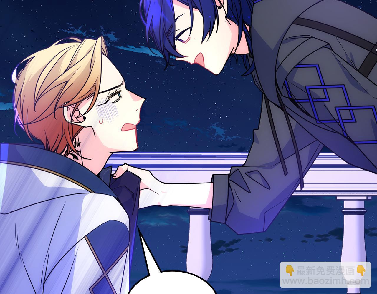 第52话 不能半途而废(1/4)-第53话