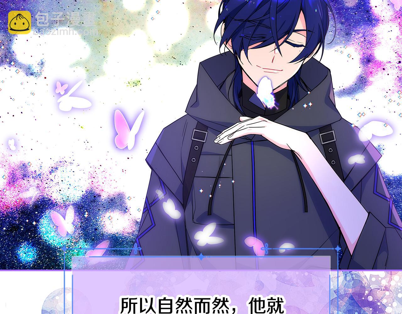 第52话 不能半途而废(1/4)-第53话