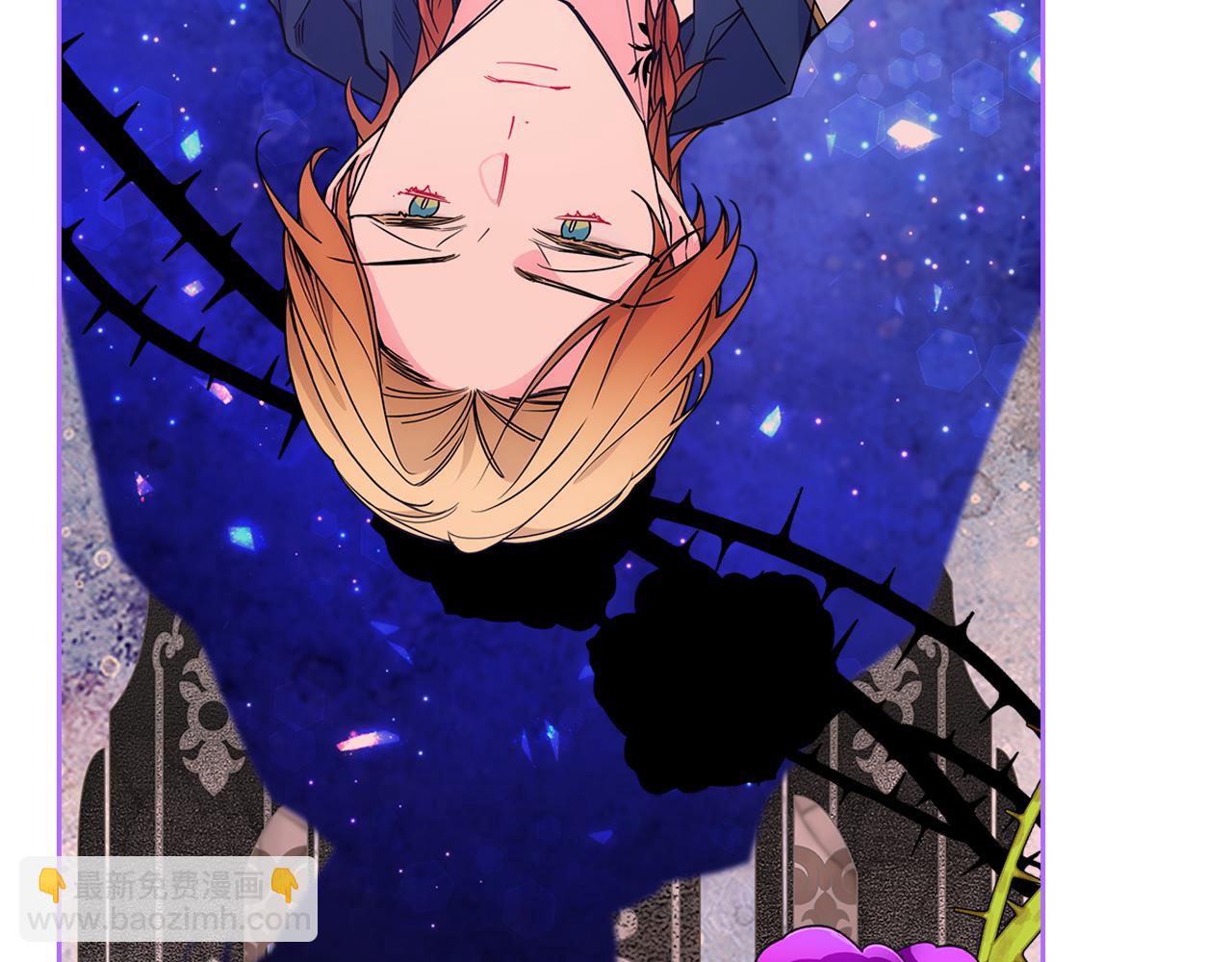 第52话 不能半途而废(1/4)-第53话