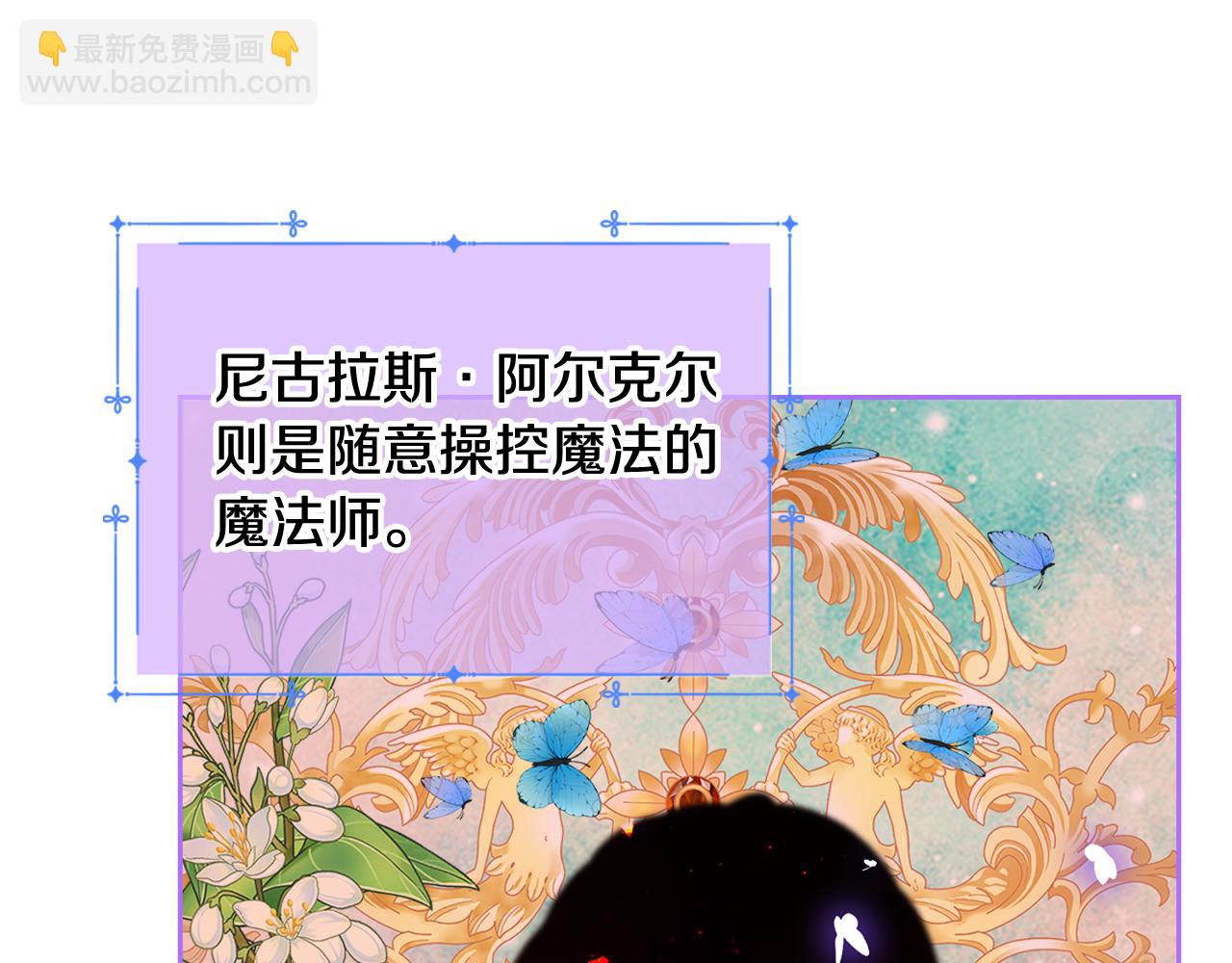 第52话 不能半途而废(1/4)-第53话