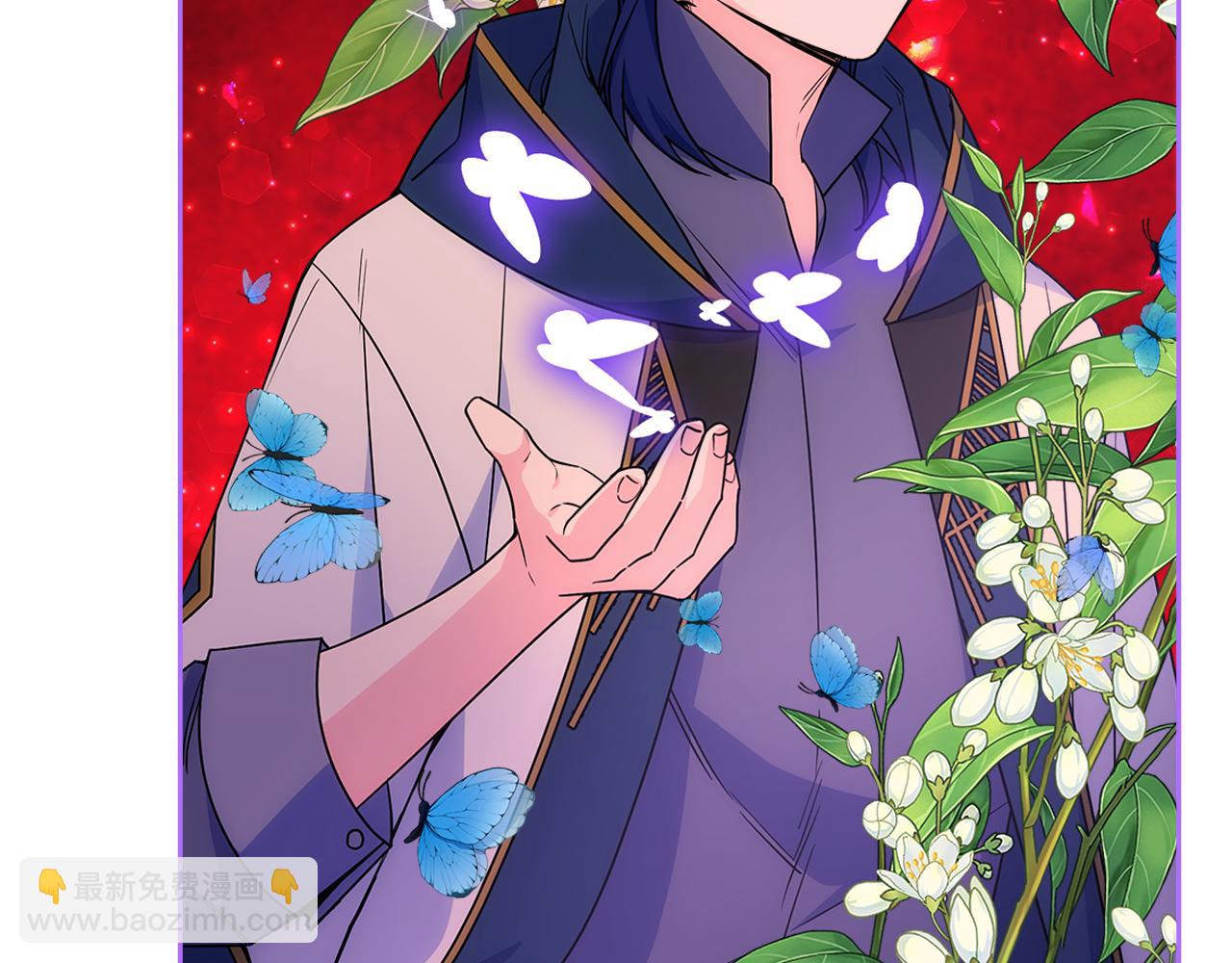 第52话 不能半途而废(1/4)-第53话