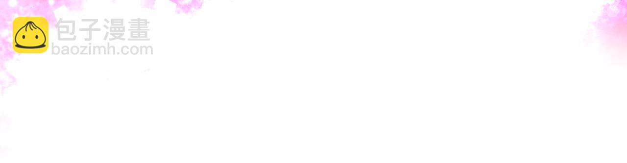 第52话 不能半途而废(1/4)-第53话